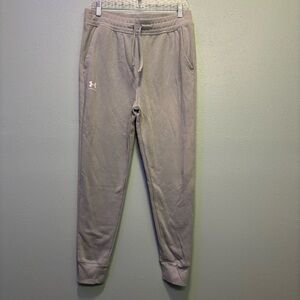 Under Armour Girls XL Mint Jogger Sweatpants with Pockets and Drawstring | NWT